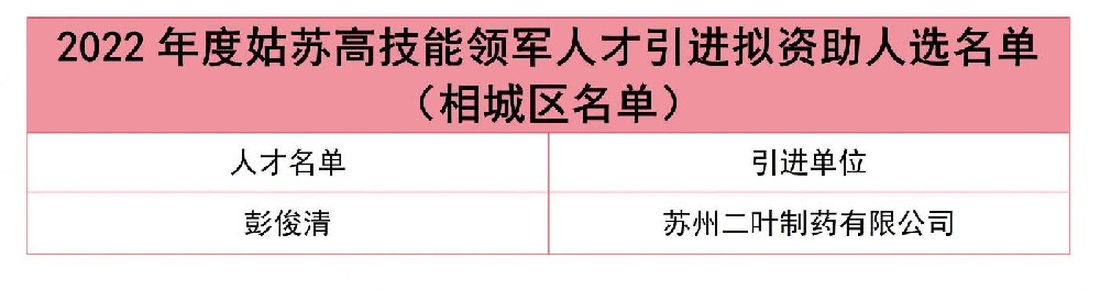 1694744111118238.jpg 1694744111118238.jpg