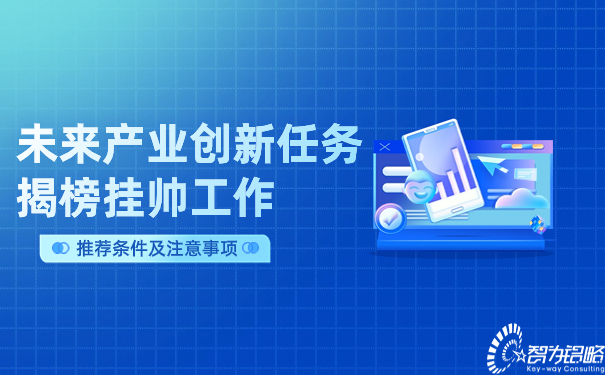 1698214974190951.jpg 金融保险产品宣传插画风公众号首图(3).jpg