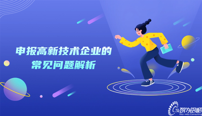 1698731598549924.jpg 企业秋招通知公众号首图.jpg