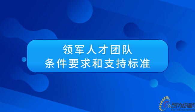1699430602168618.jpg 轻透几何风大字公告公众号首图(1).jpg