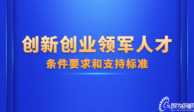 1699430946928129.jpg 轻透几何风大字公告公众号首图(1) (1).jpg