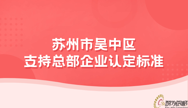 1699586218248361.jpg 新冠病毒疫情安全卫生公众号首图.jpg