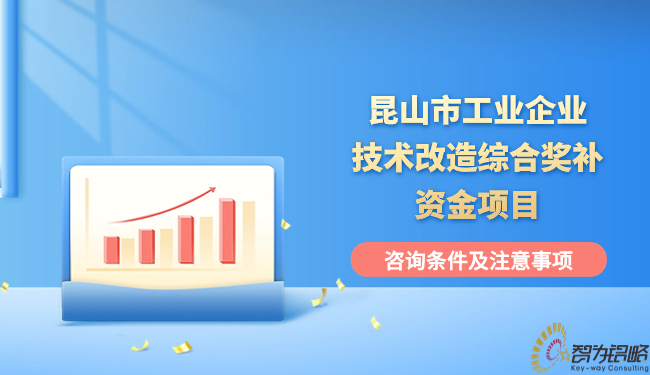 1699860317105663.jpg 金融保险股票股市行情资讯解读2.5D公众号首图.jpg