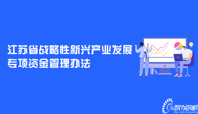 1701910382283436.jpg 稿定课程上线啦_扁平风_公众号首图(2).jpg