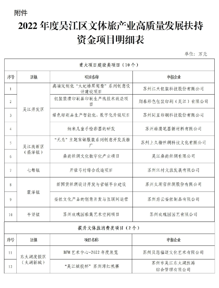 1705566453126987.png 1705566453126987.png