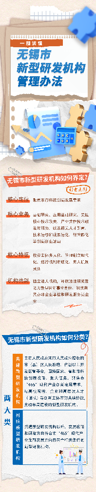 1710208732433104.png 1.png