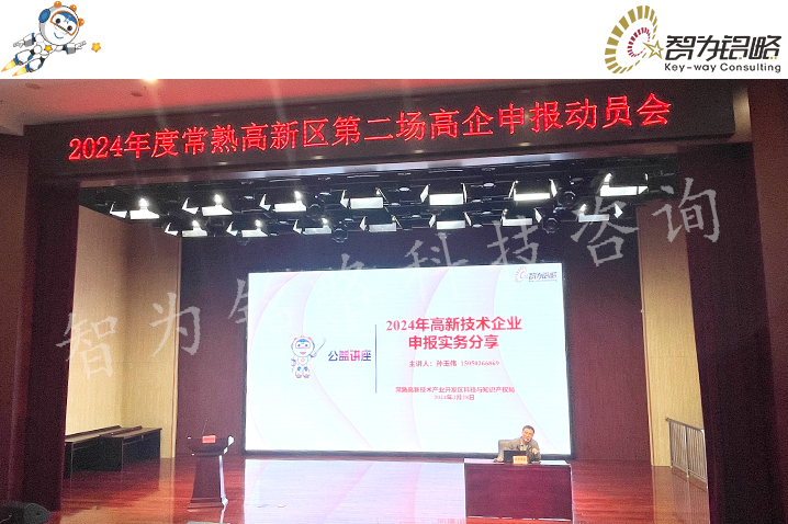 1711682345122940.jpg 2.jpg