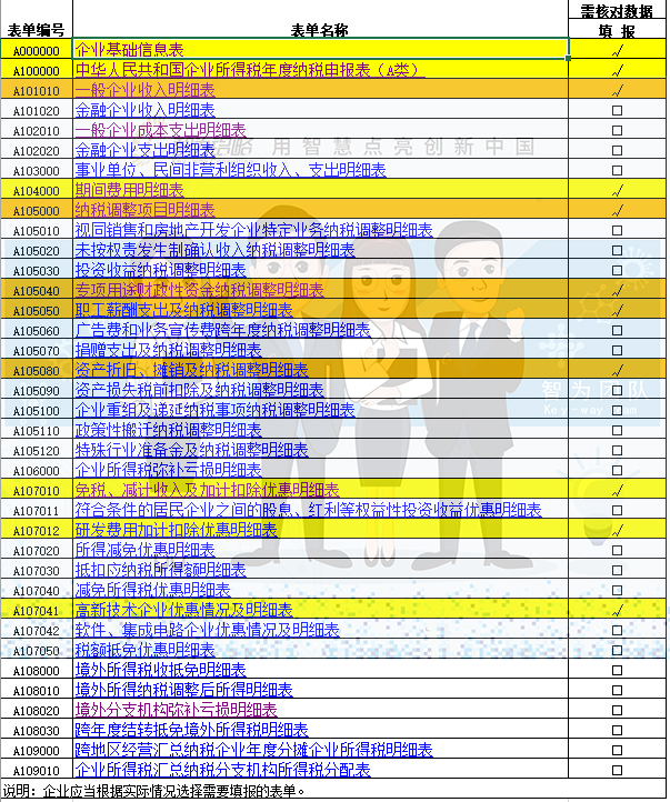 1715221351538147.jpg 1.jpg