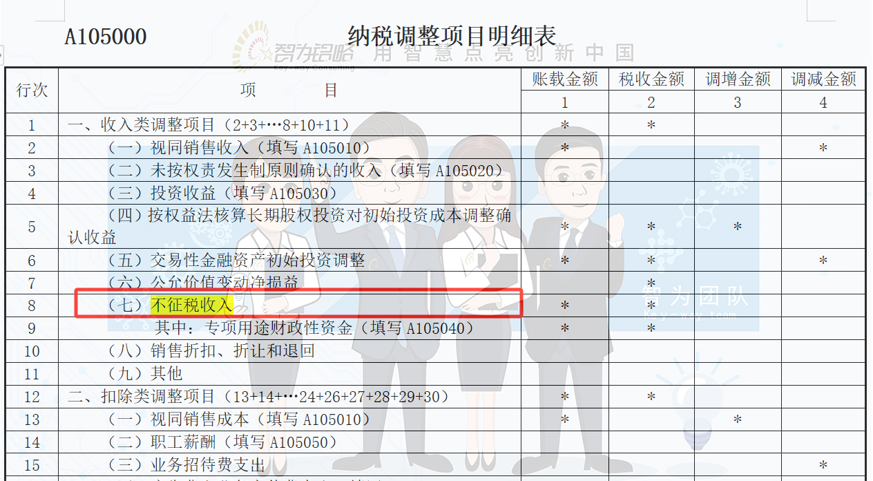 1716775784206641.jpg 1716775784206641.jpg