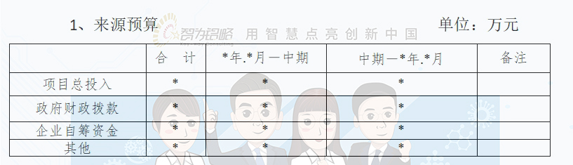 1718074026208282.jpg 2.jpg