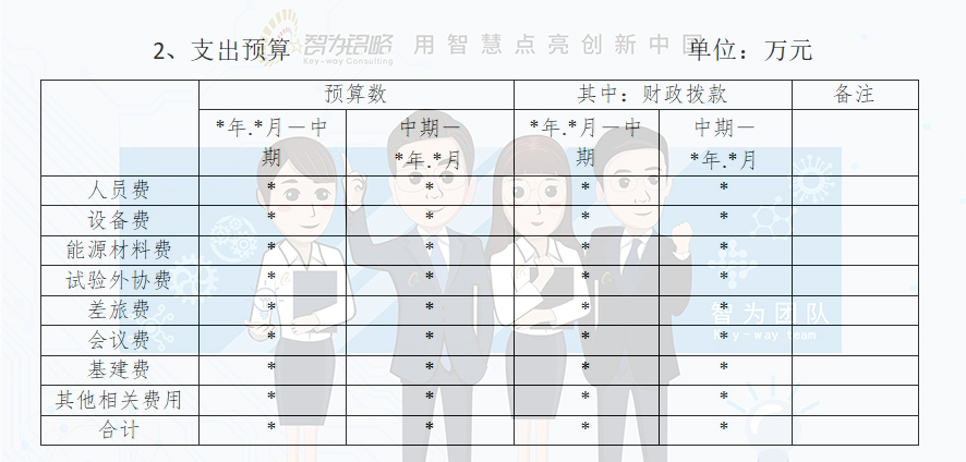 1718074036561638.jpg 1.jpg