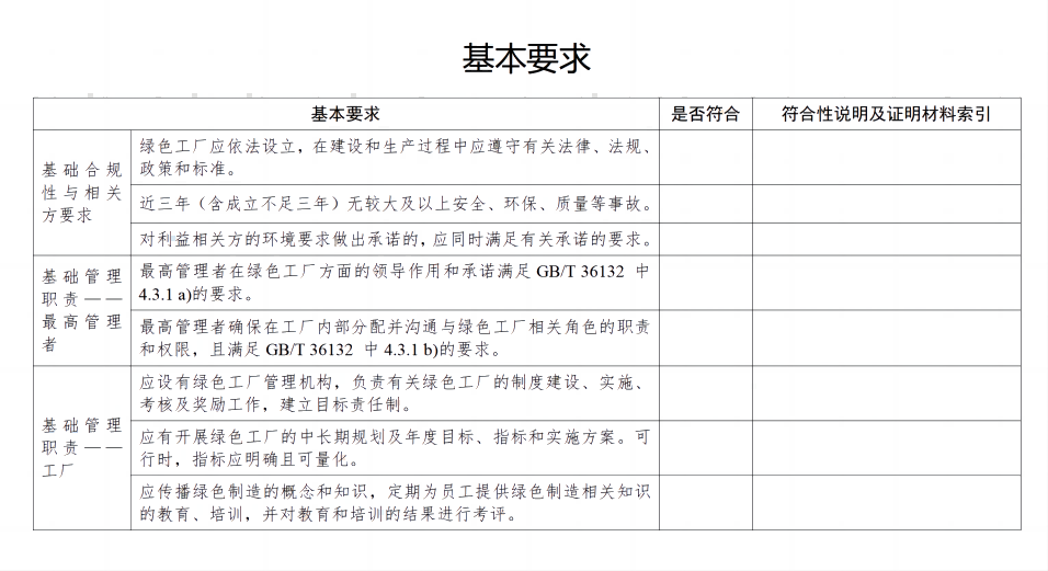 1719885959158277.png 1719885959158277.png