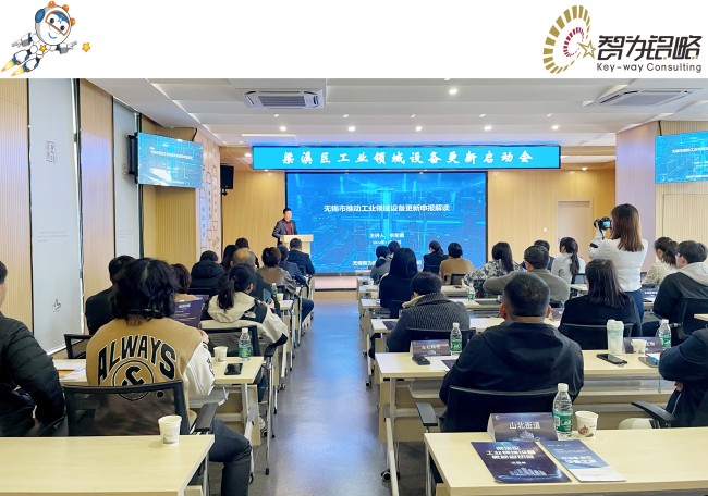 1732862951167894.jpg 6.jpg