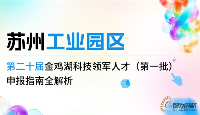 1773629839100468.jpg 企业行政日常通知公众号首图.jpg