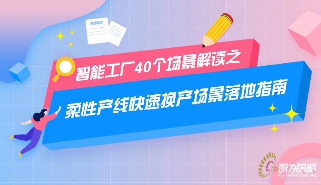 1774943551189480.jpg 开学新课招生公众号首图(2) (1).jpg