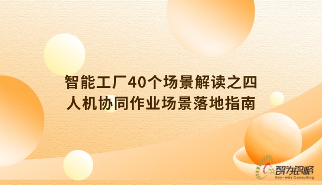 1775533050645833.jpg 宣传推广通知公告公众号首图(6) (1).jpg