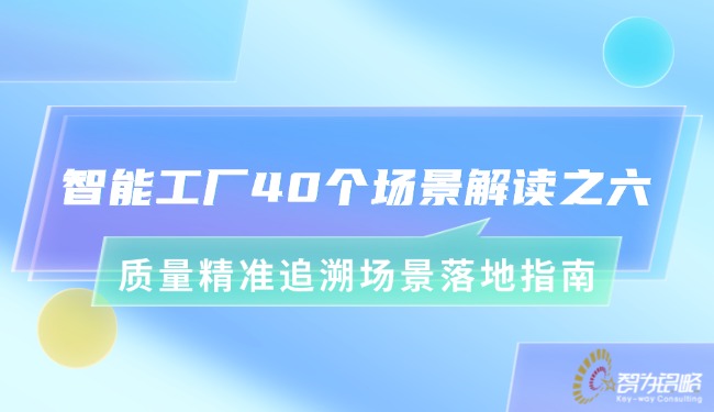 1776059653295818.jpg 轻透几何风大字公告公众号首图.jpg