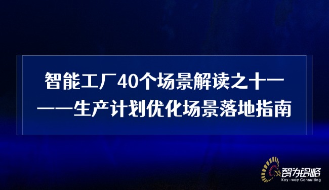 调价通知新闻通知公告公众号首图(5) (1).jpg